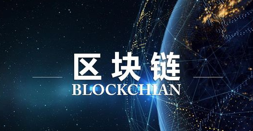 安全保障案例
